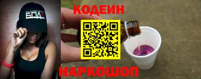 скорость mdpv Гуково
