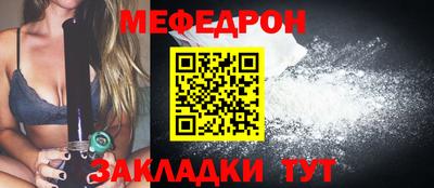 марки nbome Гудермес