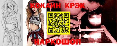 первитин Гулькевичи
