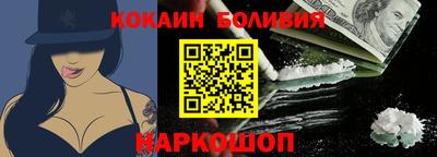 скорость mdpv Гуково