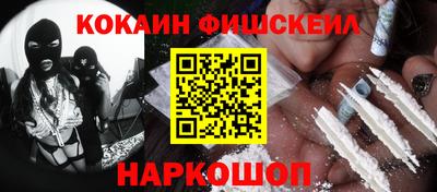 первитин Гулькевичи