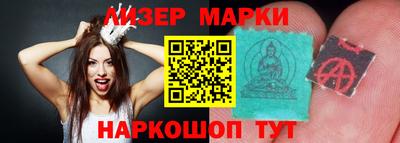 первитин Гулькевичи