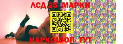 скорость mdpv Гуково