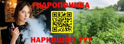 первитин Гулькевичи
