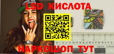 скорость mdpv Гуково