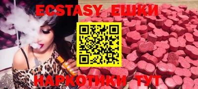 первитин Гулькевичи