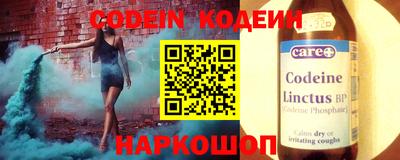 марки nbome Гудермес