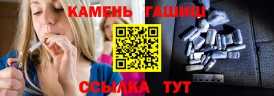 скорость mdpv Гуково