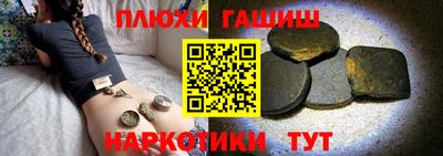 скорость mdpv Гуково