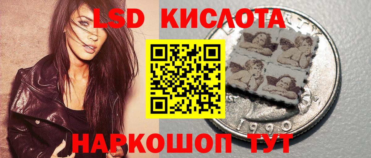 Марки NBOMe 1,8мг Брянск